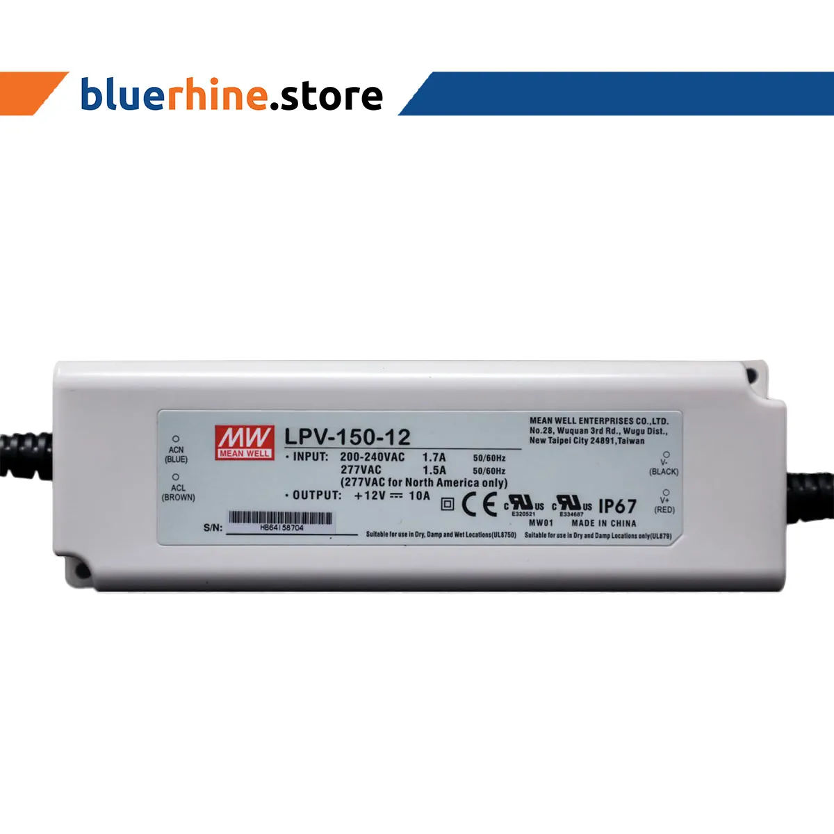 TRFWP-LPV150-12V-MW